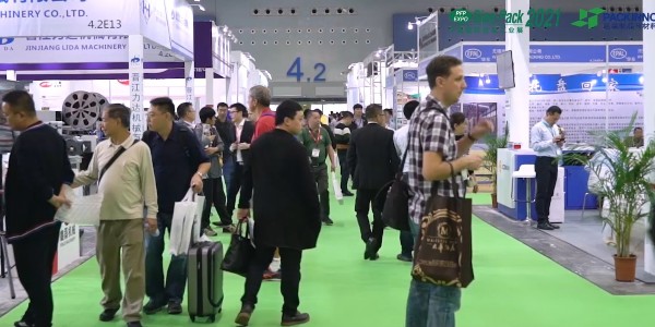 第二十七届中国国际包装工业展会圆满收官，J9九游会科技带你回顾精彩瞬间