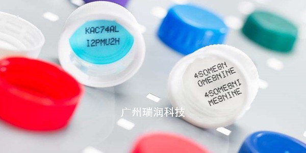 食品饮料包装喷码如何选择喷码机？
